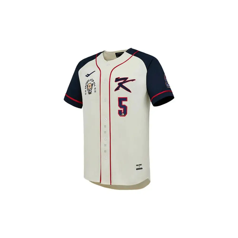 PRO-SPECS x Kakao Friends - Choonsik Casual Baseball Uniform - Kakao Friends - Shirt - Harumio