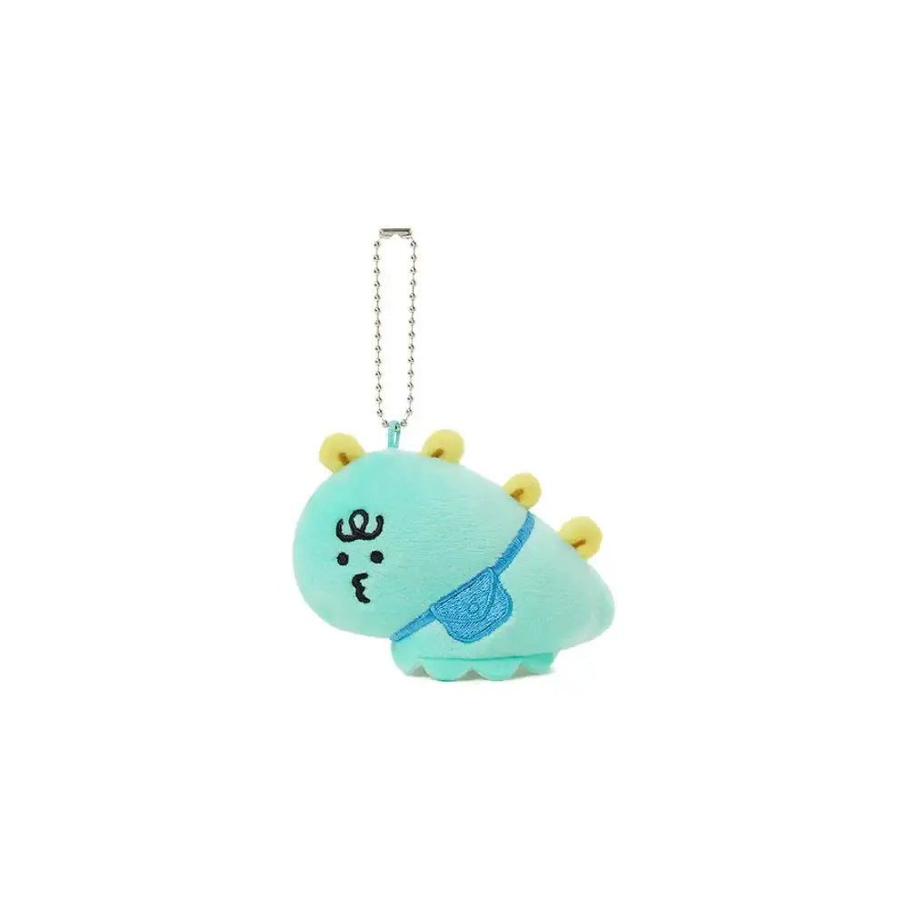 Kakao Friends - Jordy Reversible Doll Keyring - Kakao Friends - Keyring - Harumio