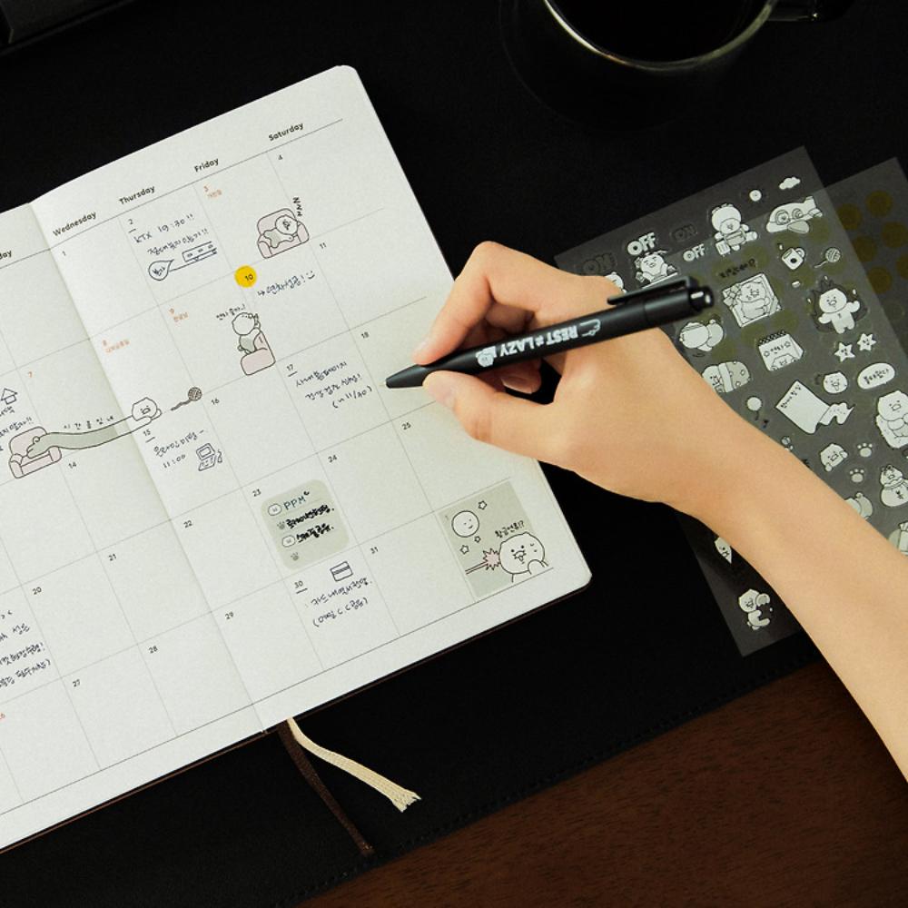 Kakao Friends - Choonsik 2025 Office Diary - Kakao Friends - Diary - Harumio
