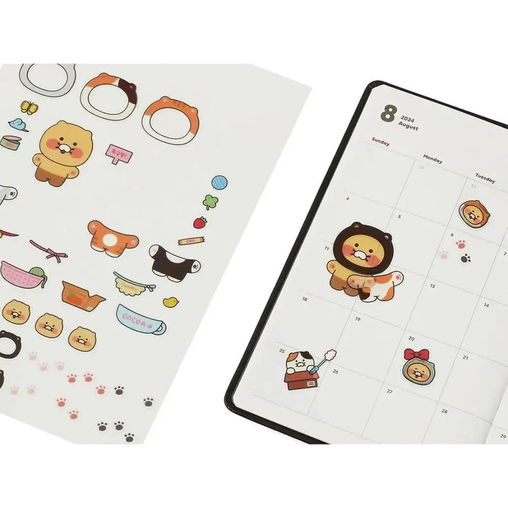 Kakao Friends - Choonsik Dress Up Sticker - Kakao Friends - Sticker - Harumio