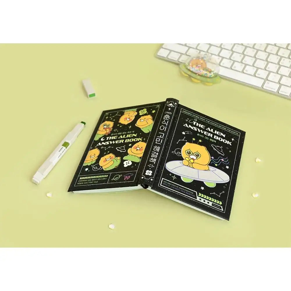 Kakao Friends - Choonsik The Alien Answer Book Ver.2 - Kakao Friends - Book - Harumio