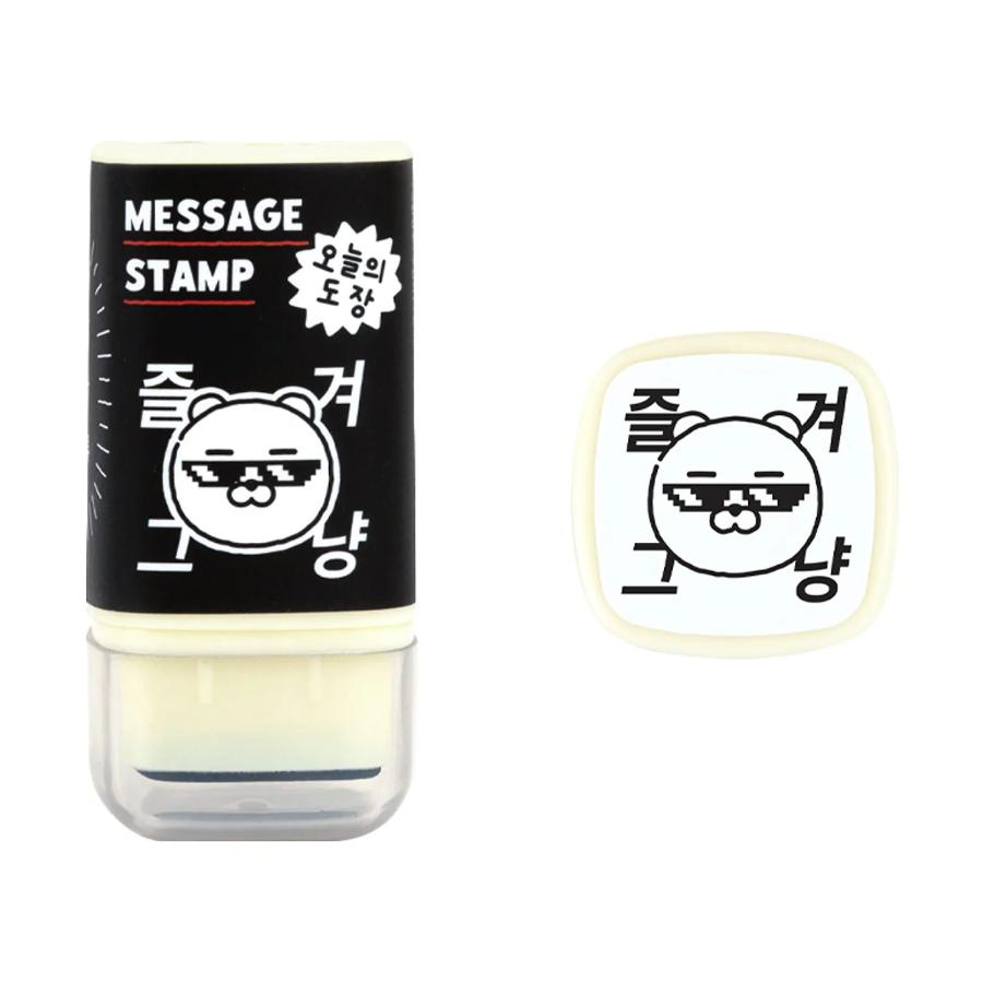 Kakao Friends - Life Square Stamp (Random)