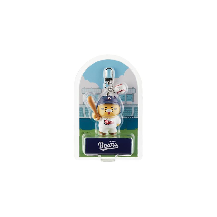 Professional Baseball Team x Kakao Friends - Doosan Bears Choonsik Tanning Figure Keyring V