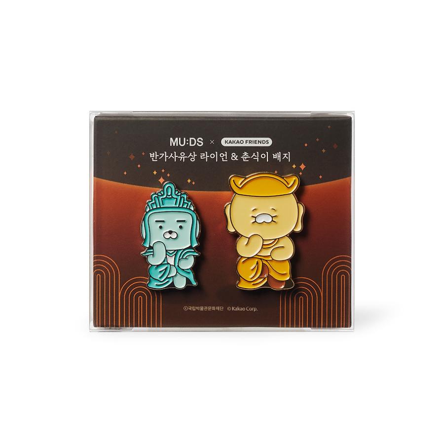 MU:DS x Kakao Friends - Pensive Bodhisattva Badge 2-P Set (Ryan & Choonsik)