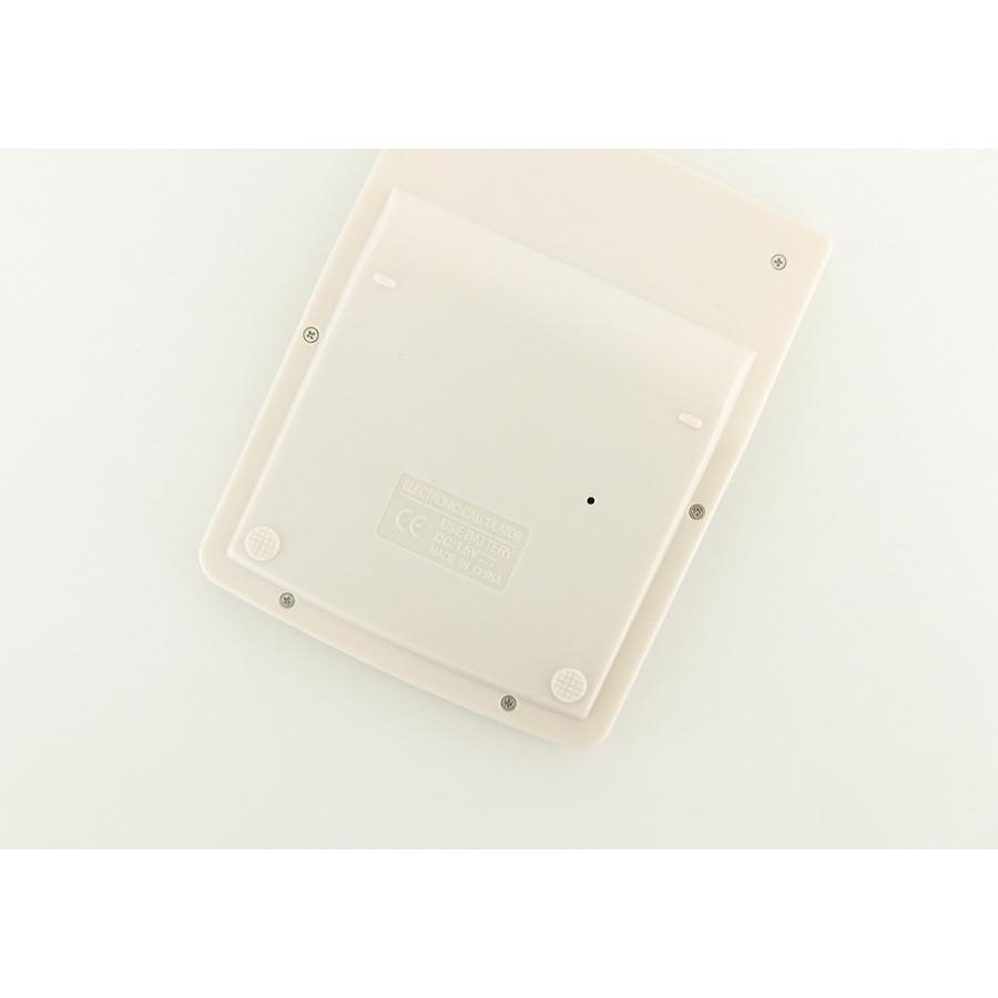 Kakao Friends - Choonsik Time to Calculate Calculator