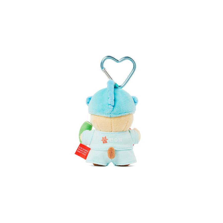 HANGYODON X Kakao Friends - Jjimjilbang Doll Keyring (Choonsik)