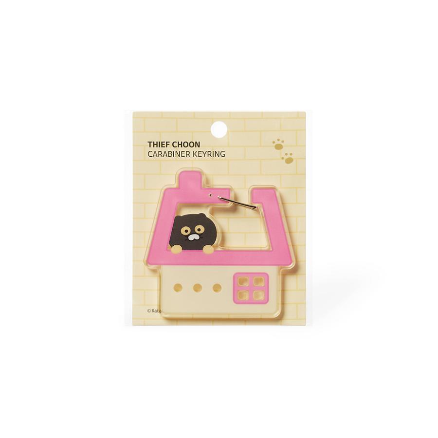 Kakao Friends - Thief Choon Carabiner Acrylic Keyring