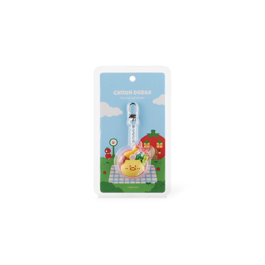 Kakao Friends - CHOON DORAK Omurice Figure Keyring (Choonsik)