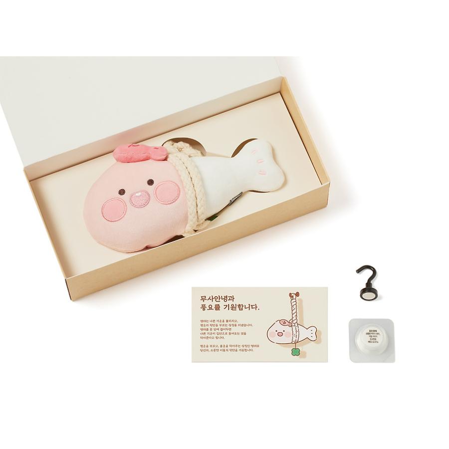 Kakao Friends - Fortune Apeach Pollack Hanging Plush Doll