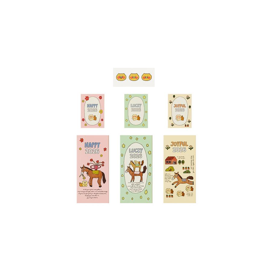 Kakao Friends - Lucky Pony Day Choonsik New Year Envelope Set (3P)