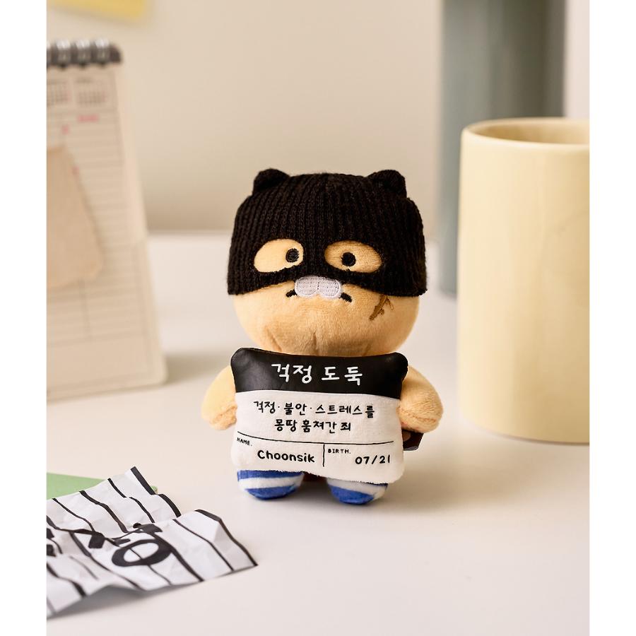 Kakao Friends - Thief Choon Mugshot Monitor Doll
