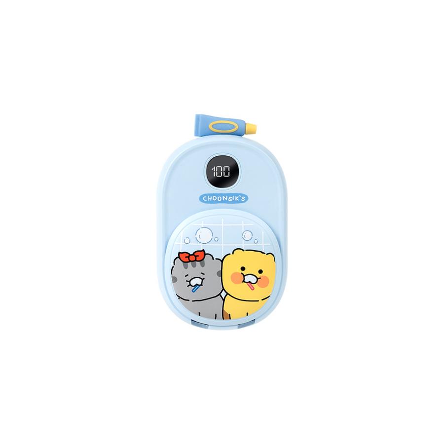 Kakao Friends - Choonsik Blue Partner Dual Toothbrush Sterilizer