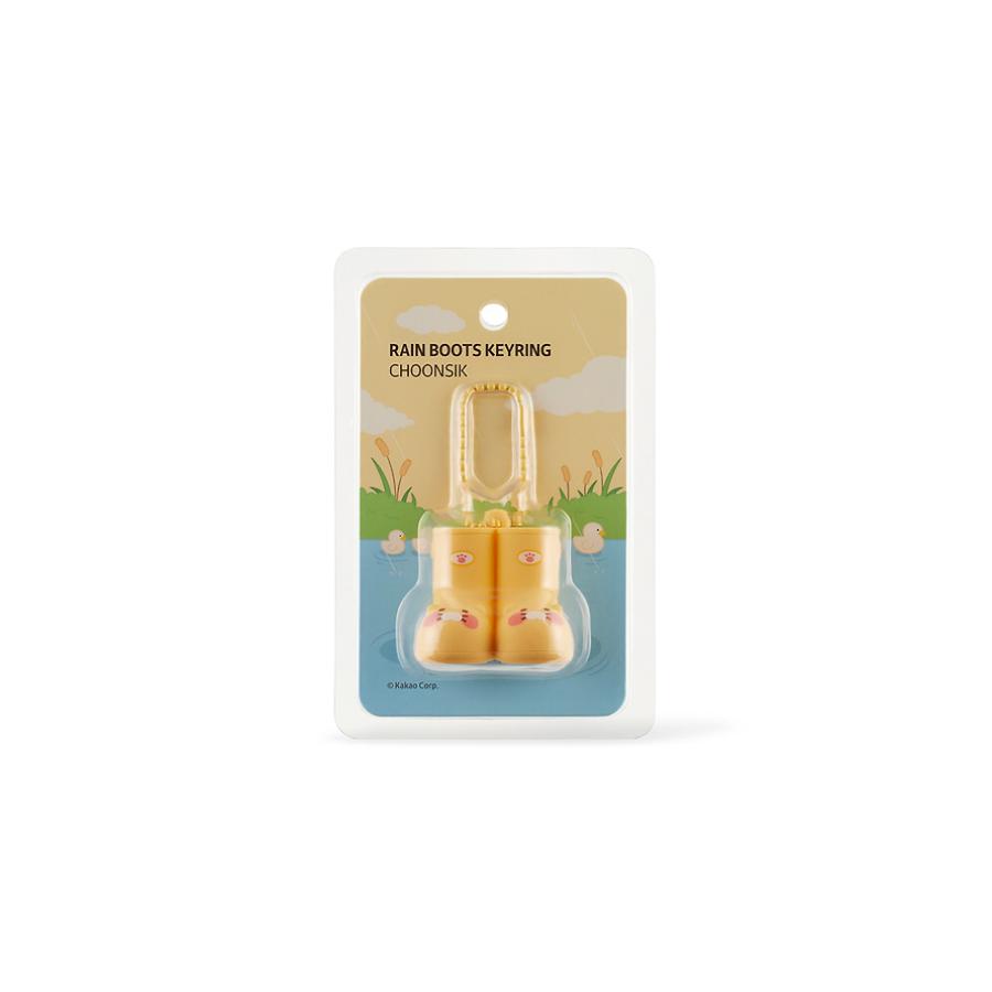 Kakao Friends - Choonsik Rain Boots Keyring