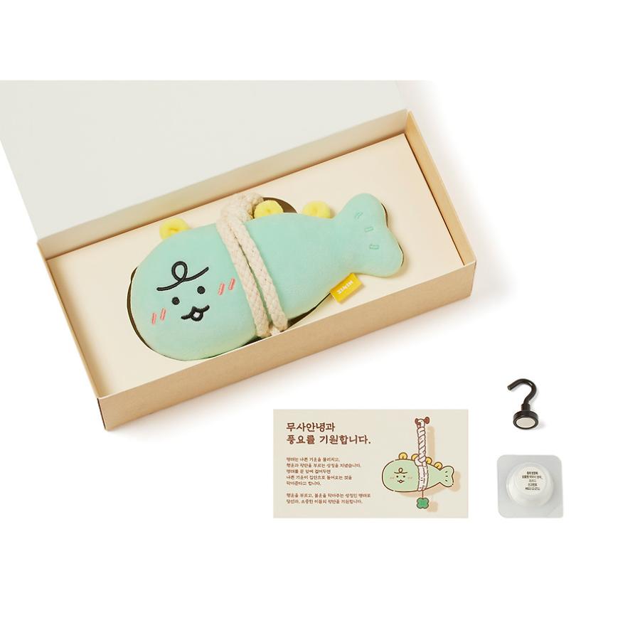 Kakao Friends - Jordy Pollack Hanging Plush Doll
