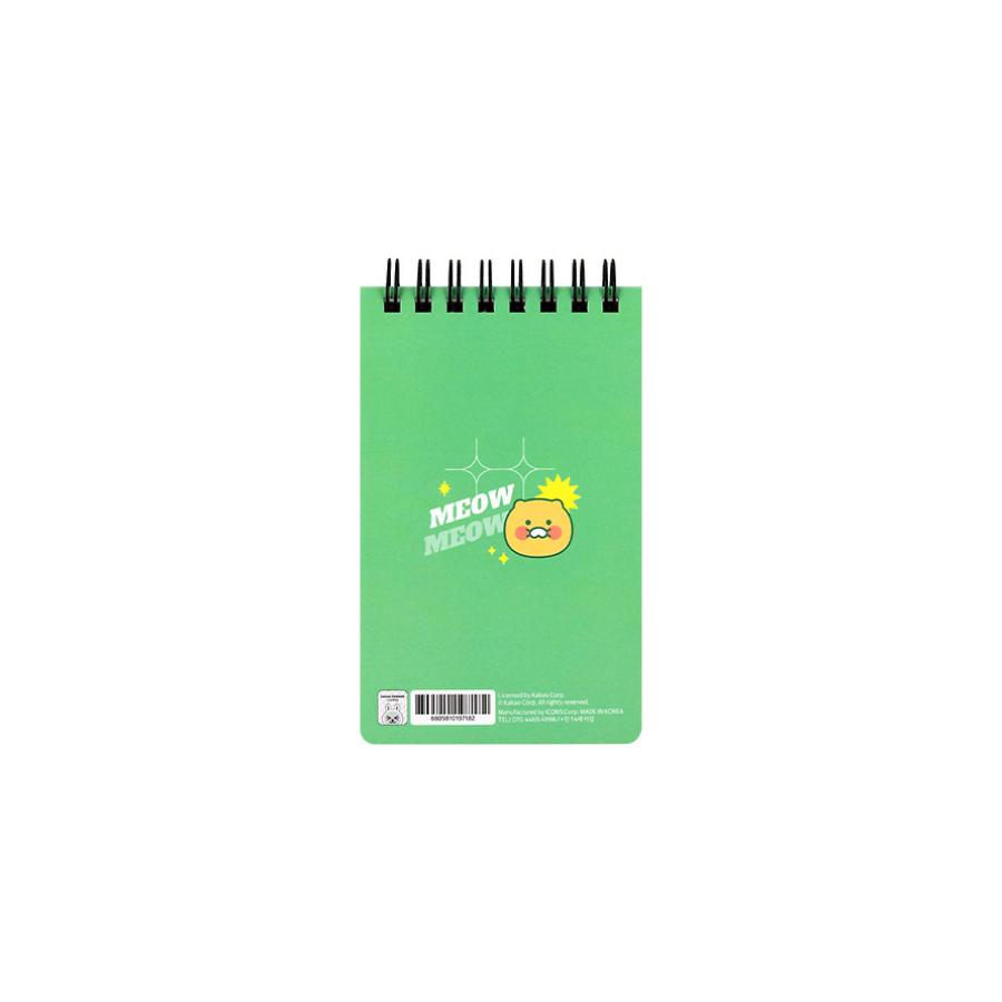 Kakao Friends - Vivid Sangcheol Spring Notebook (Choonsik)