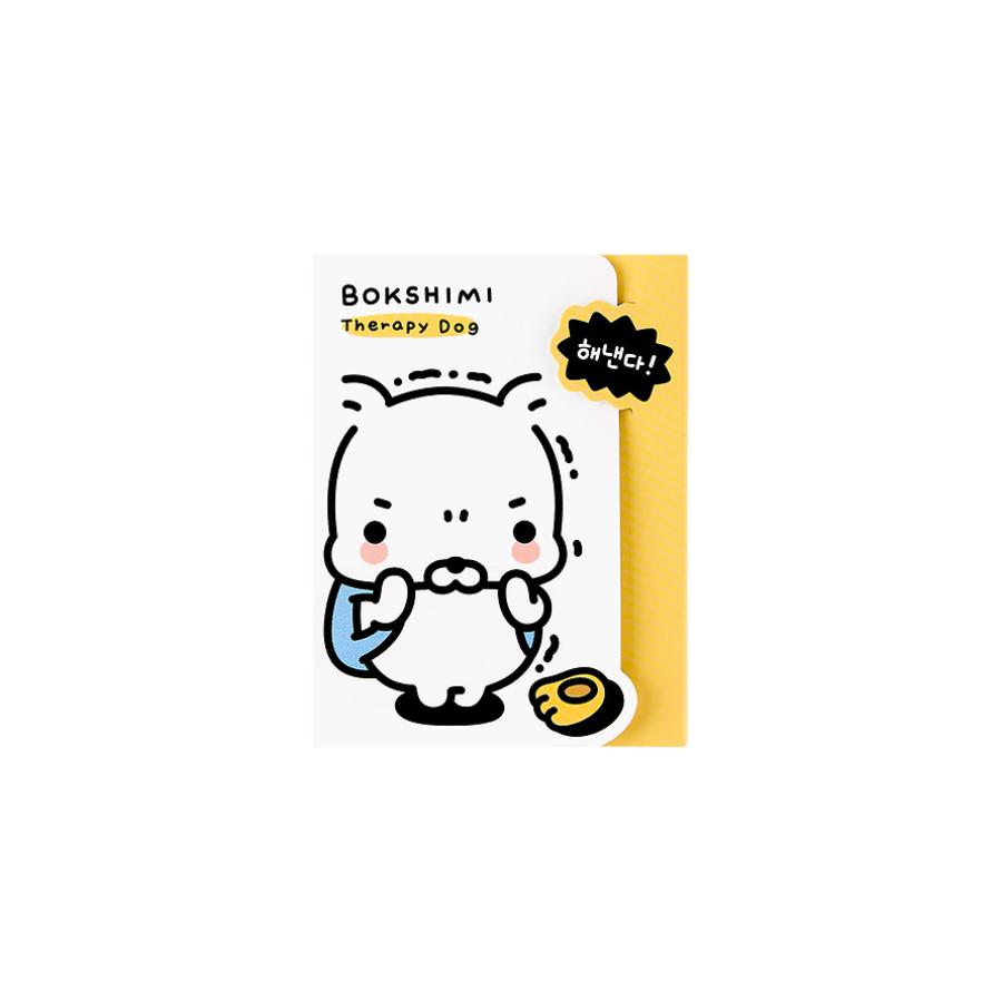 Kakao Friends - Bokshimi 4-Fold Adhesive Memo
