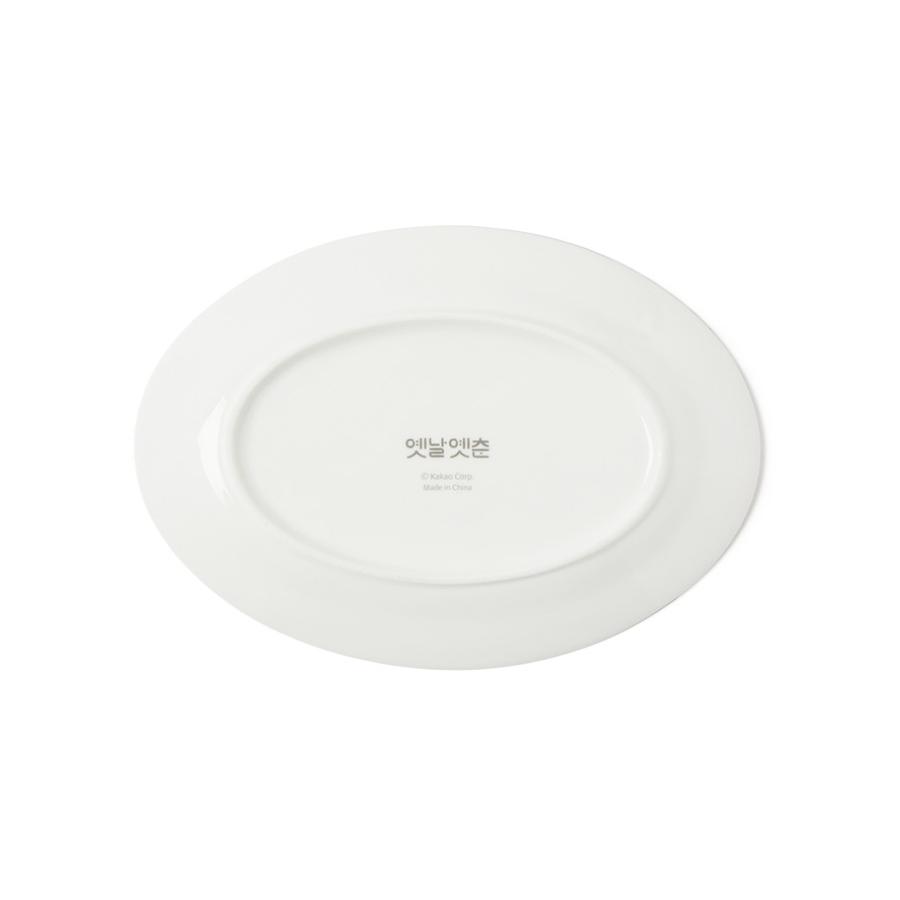 Kakao Friends - Yeonnal Yetchoon Choonsik Oval Plate