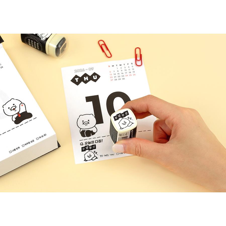 Kakao Friends - Life Square Stamp (Random)