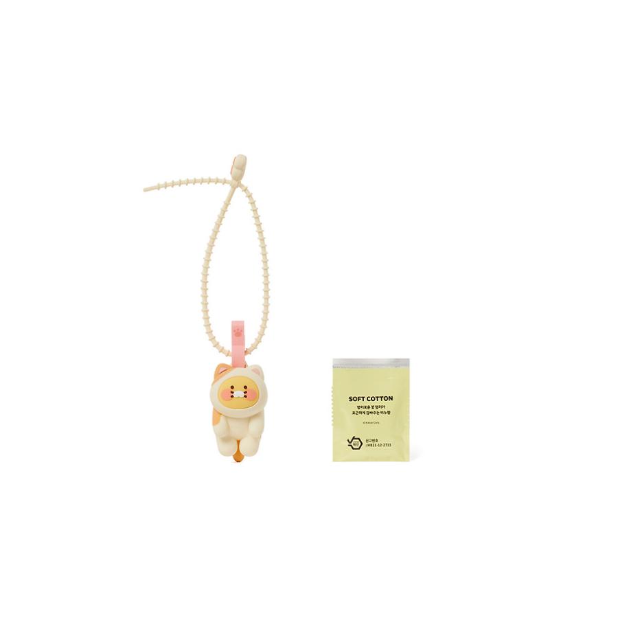 Kakao Friends - Nyangnyang Hanging Solid Air Freshener (Choonsik)