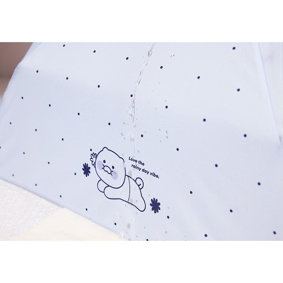 Kakao Friends - Choonsik Skinny Ultralight Blue Parasol