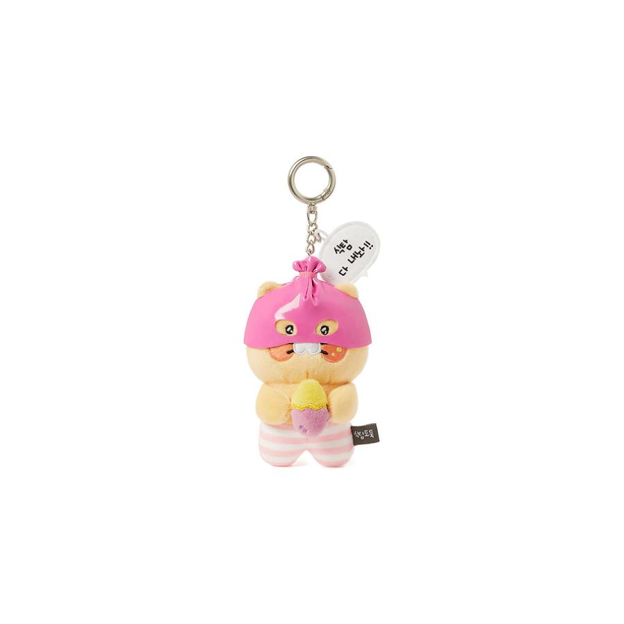 Kakao Friends - Thief Choon That Steals Gluttony Doll Keyring