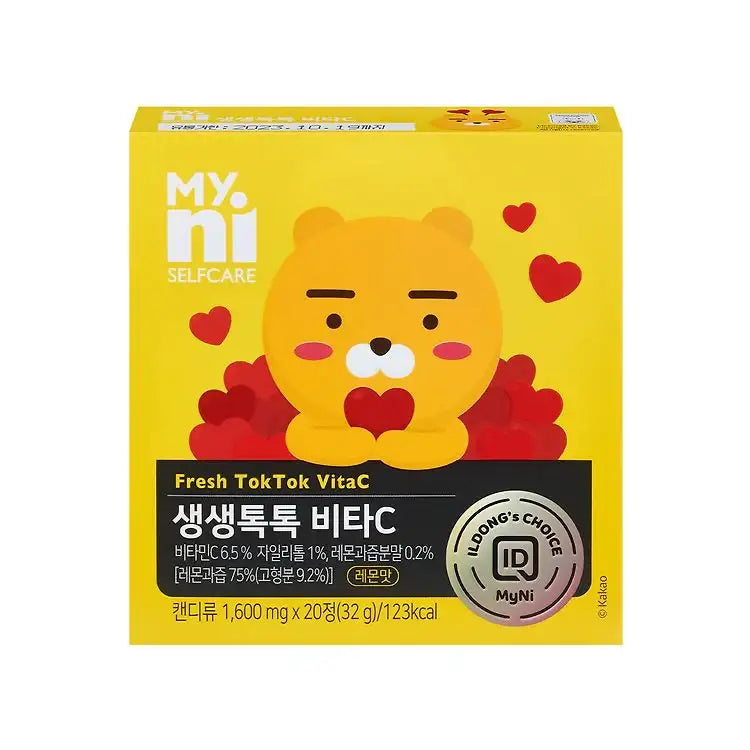 Myni Self Care x Kakao Friends - Ryan Fresh Tok Tok VitaC - Kakao Friends - Home & Living, Accessories - Harumio