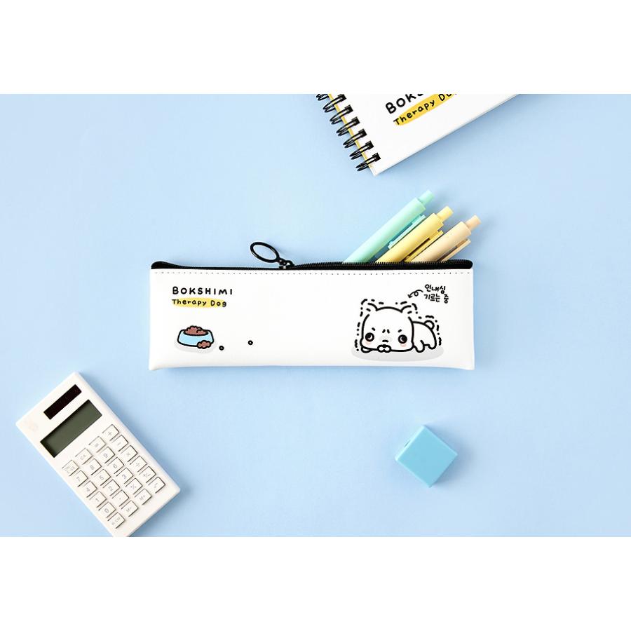 Kakao Friends - Bokshimi Pencil Case