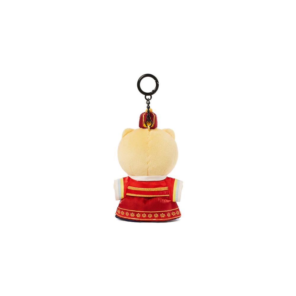21st Century Grand Prince's Wife (Perfect Crown) x Kakao Friends - Wedding Attire Hui-Ju Doll Keyring (Choonsik)