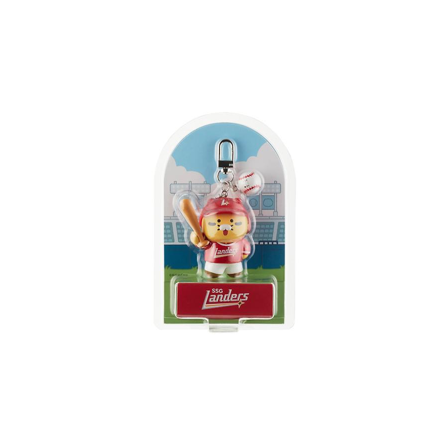 Professional Baseball Team x Kakao Friends - SSG Landers Choonsik Tanning Figure Keyring V6