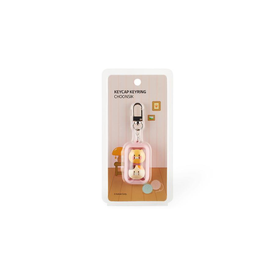 Kakao Friends - Nyangnyang Keycap Keyring (Choonsik)