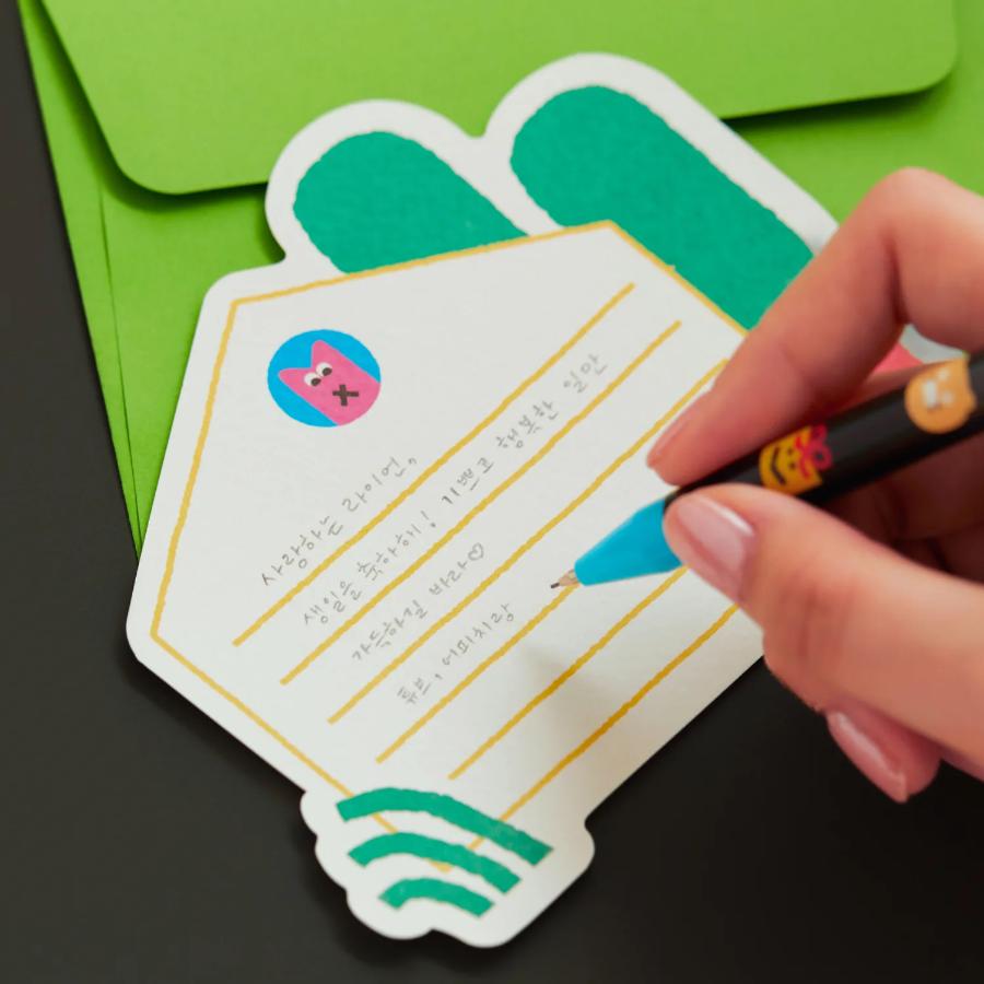 Daye Kim x Kakao Friends - Ryan & Choonsik Card Set (House)