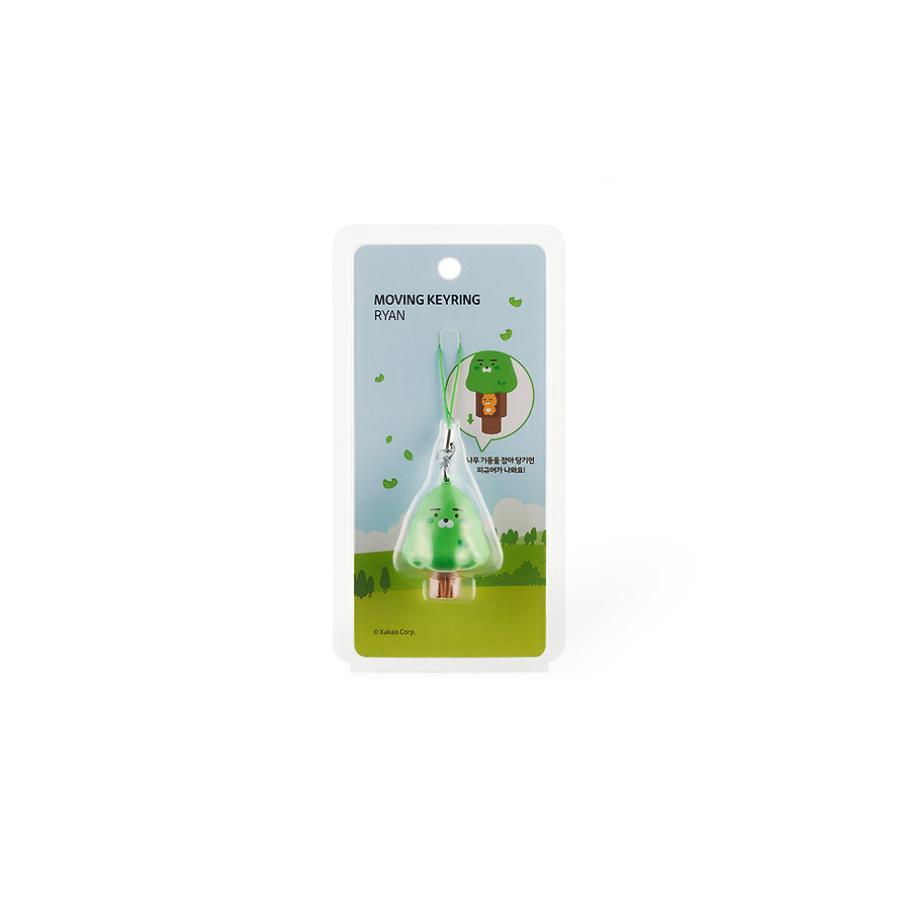 Kakao Friends - Ryan Peek-a-Boo Moving Keyring