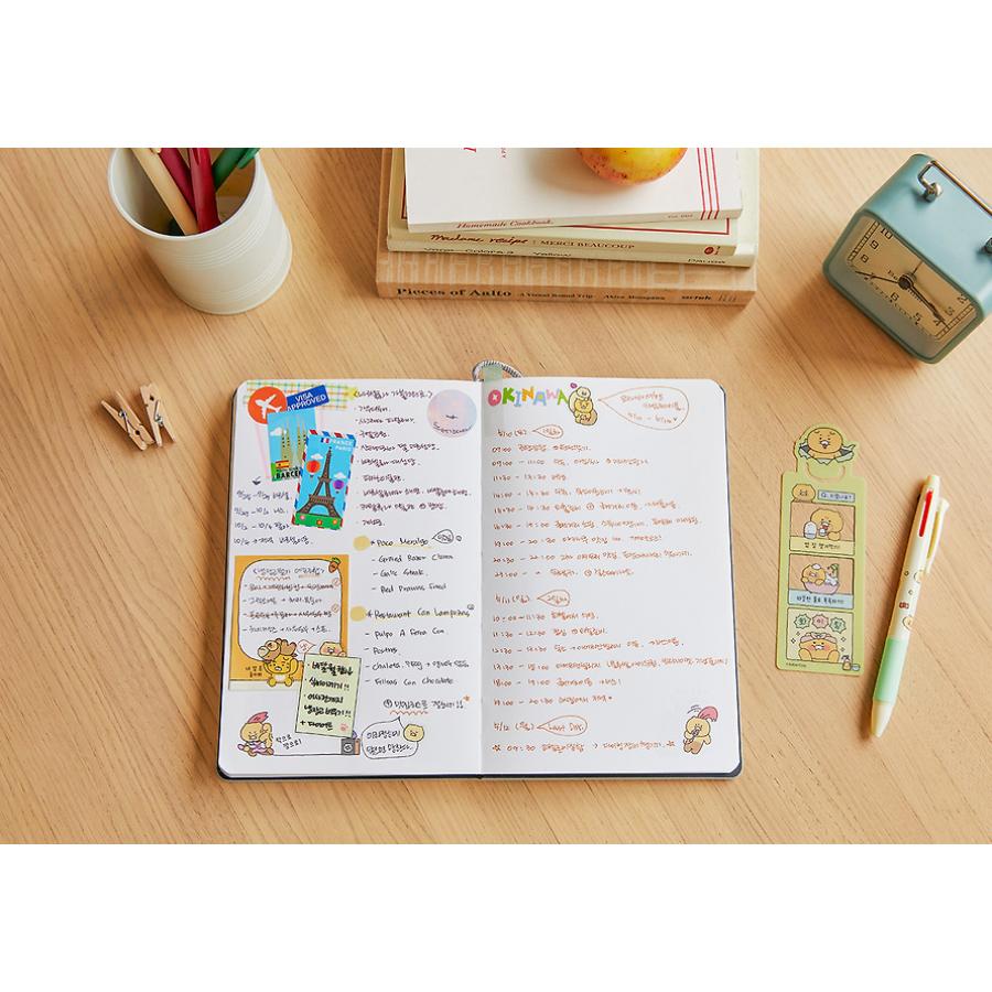 Kakao Friends - Choonsik 2026 Gray Diary