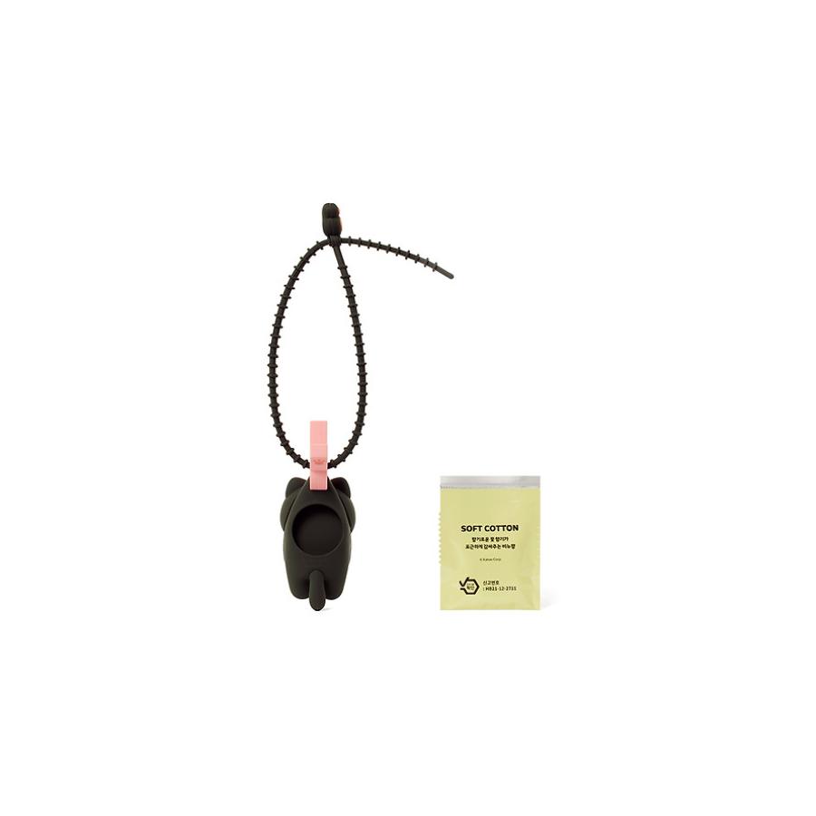 Kakao Friends - Nyangnyang Hanging Solid Air Freshener (Ryan)