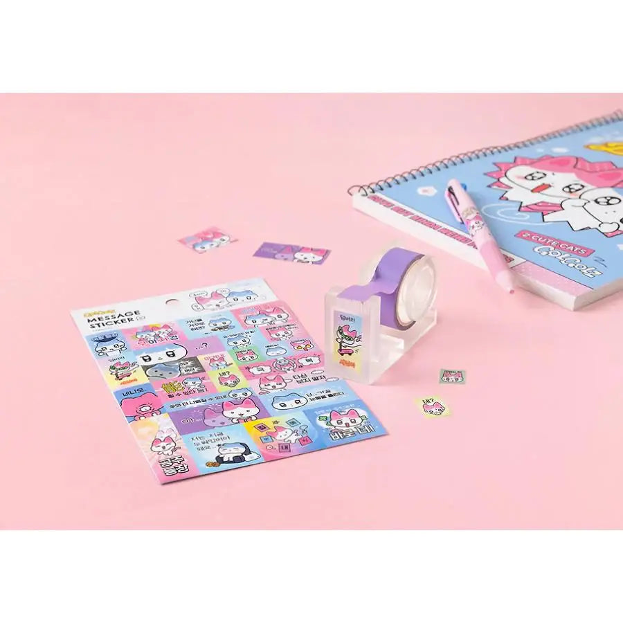 Kakao Friends - GOLGOLZ Message Sticker - Kakao Friends - Sticker - Harumio