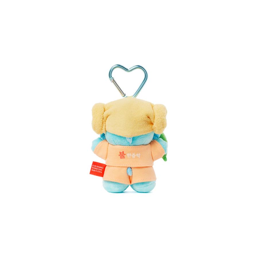 HANGYODON X Kakao Friends - Hangyodong Jjimjilbang Doll Keyring (Choonsik)