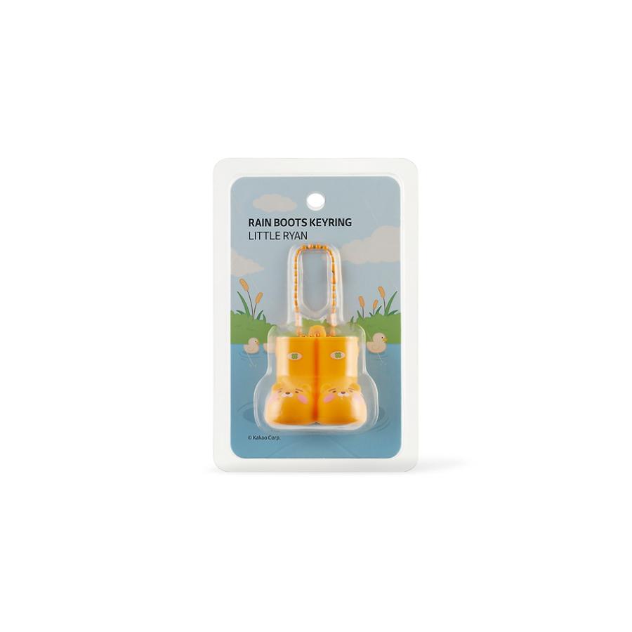Kakao Friends - Little Ryan Rain Boots Keyring