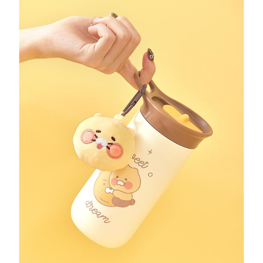 Kakao Friends - Hello Little Choonsik Keyring Tumbler