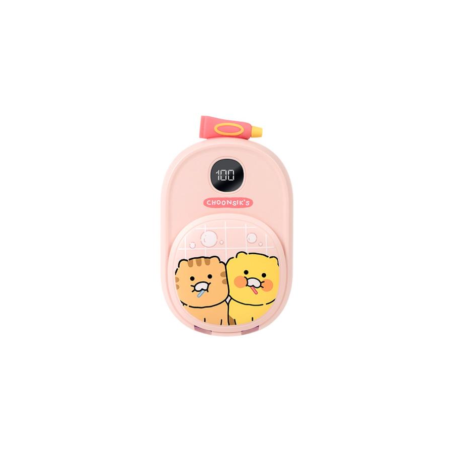 Kakao Friends - Choonsik Pink Partner Dual Toothbrush Sterilizer