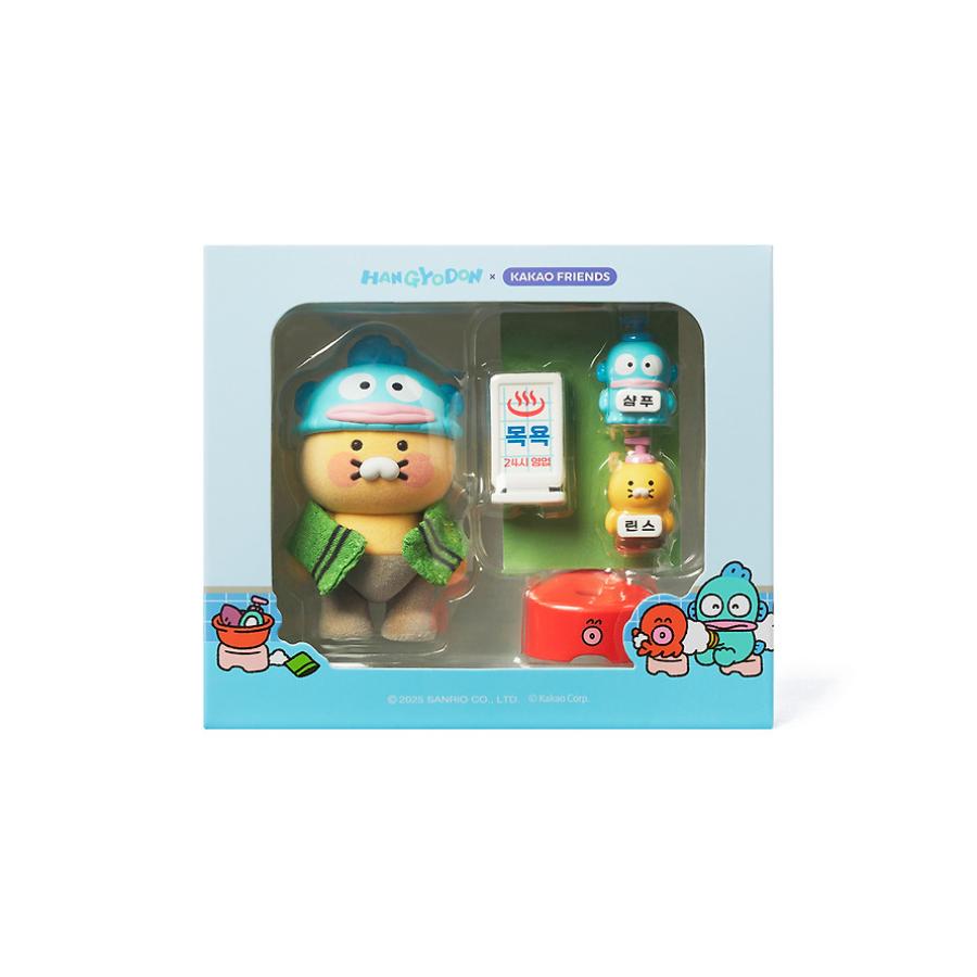 HANGYODON X Kakao Friends - Figure Decorating Set (Choonsik)