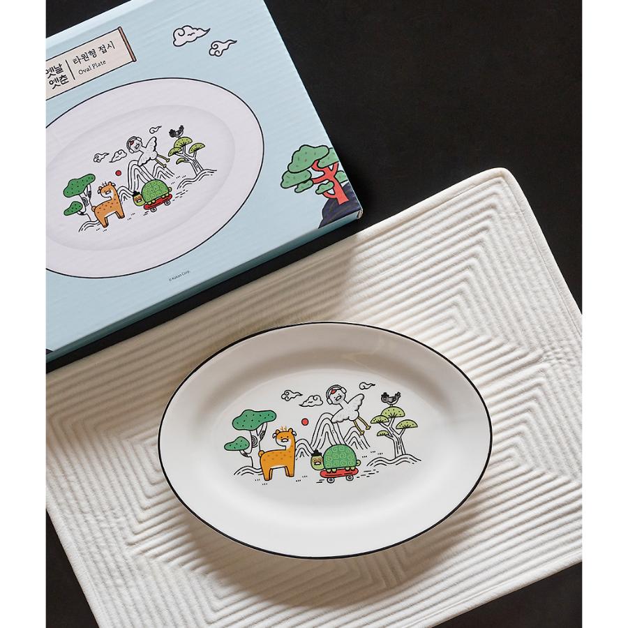 Kakao Friends - Yeonnal Yetchoon Choonsik Oval Plate