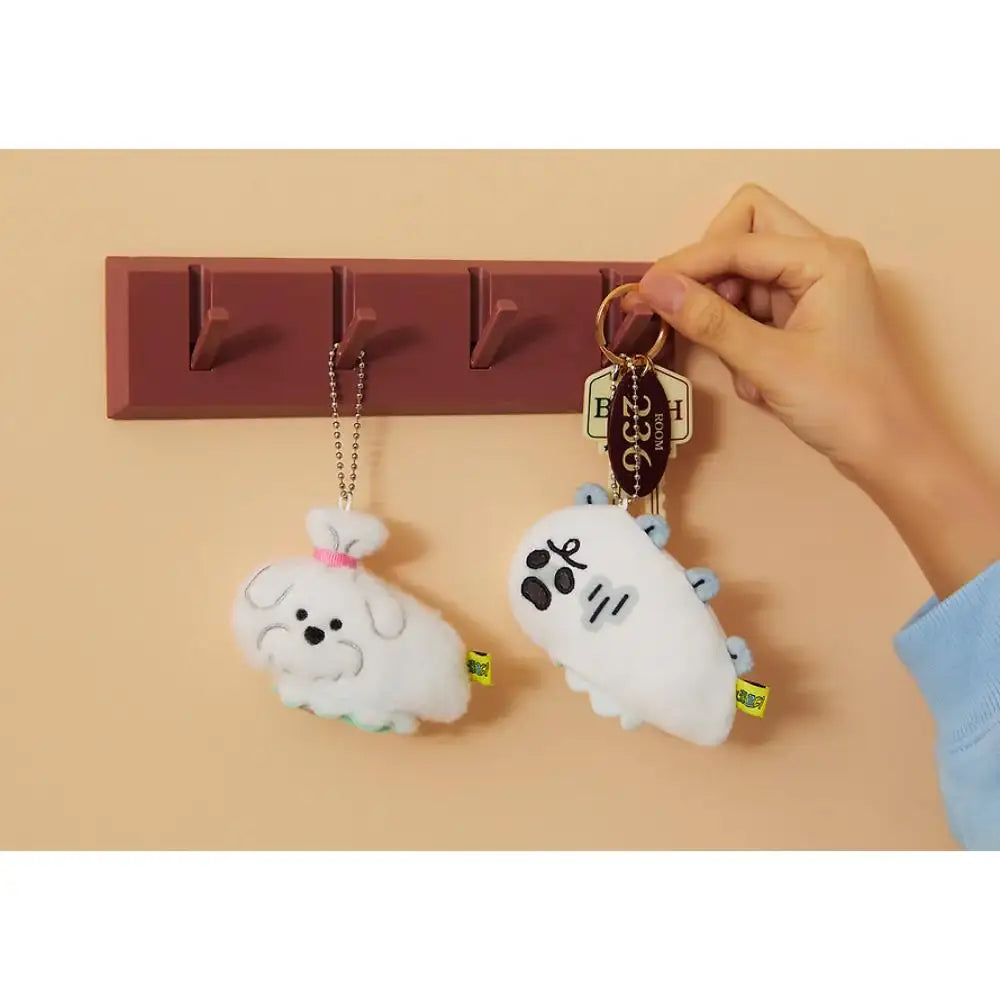 Kakao Friends - Jordy Reversible Doll Keyring - Kakao Friends - Keyring - Harumio