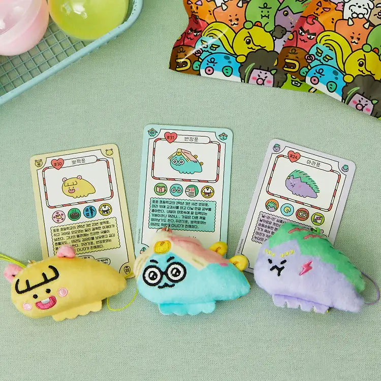 Kakao Friends - JJordy Mini Doll Keyring - Kakao Friends - Keyring - Harumio