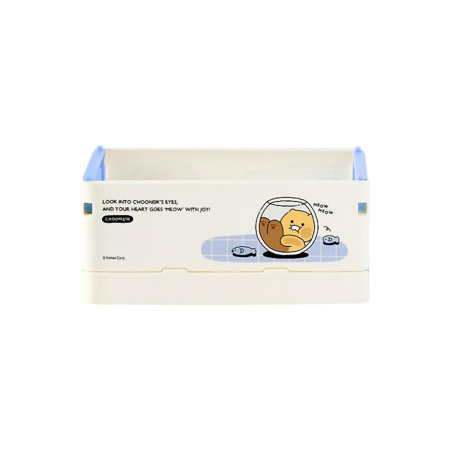 Kakao Friends - Choonsik Ordinary Mini Folding Box