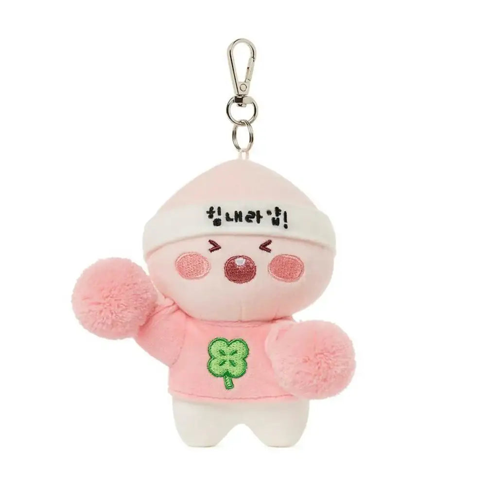 Kakao Friends - Cheer up! Doll Keyring - Kakao Friends - Keyring - Harumio