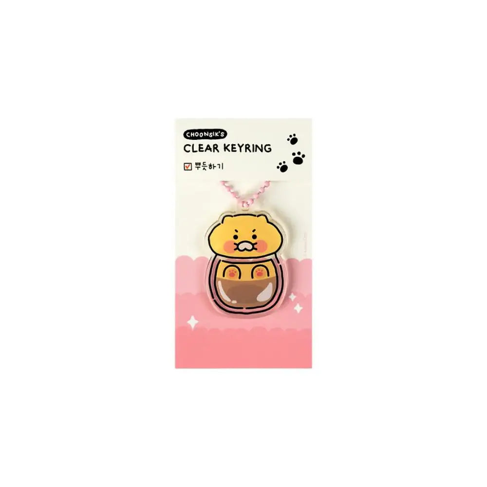 Kakao Friends - Choonsik Clear Acrylic Keyring - Kakao Friends - Acrylic Keyring - Harumio