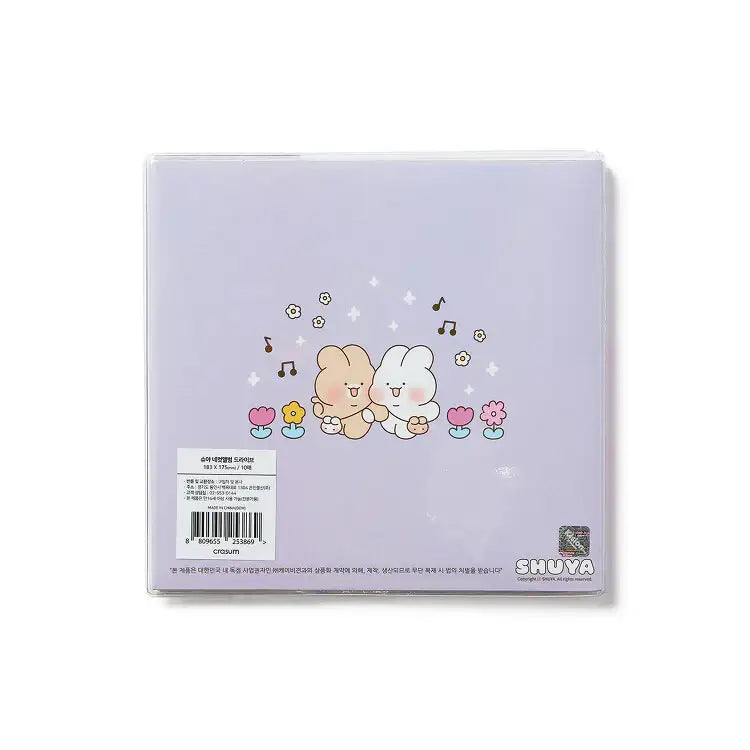 Crasum x Shuya - Let's Drive 4-Cut Photo Album - Kakao Friends - Home & Living, Accessories - Harumio