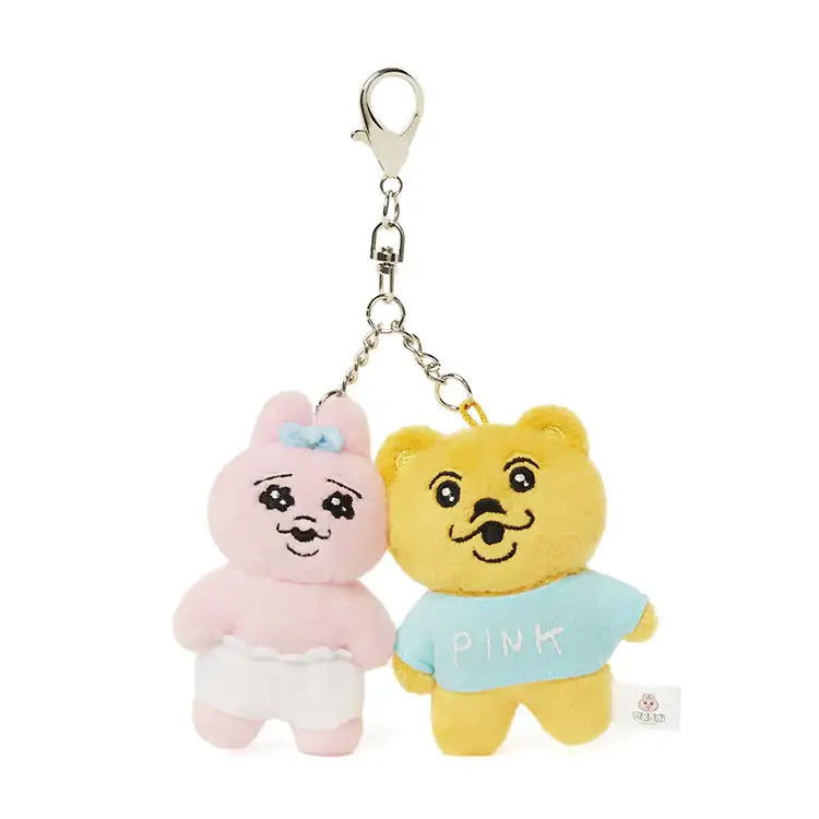 Kakao Friends - Punkyu Rabbit Pachon Gom Friends Keyring – Harumio