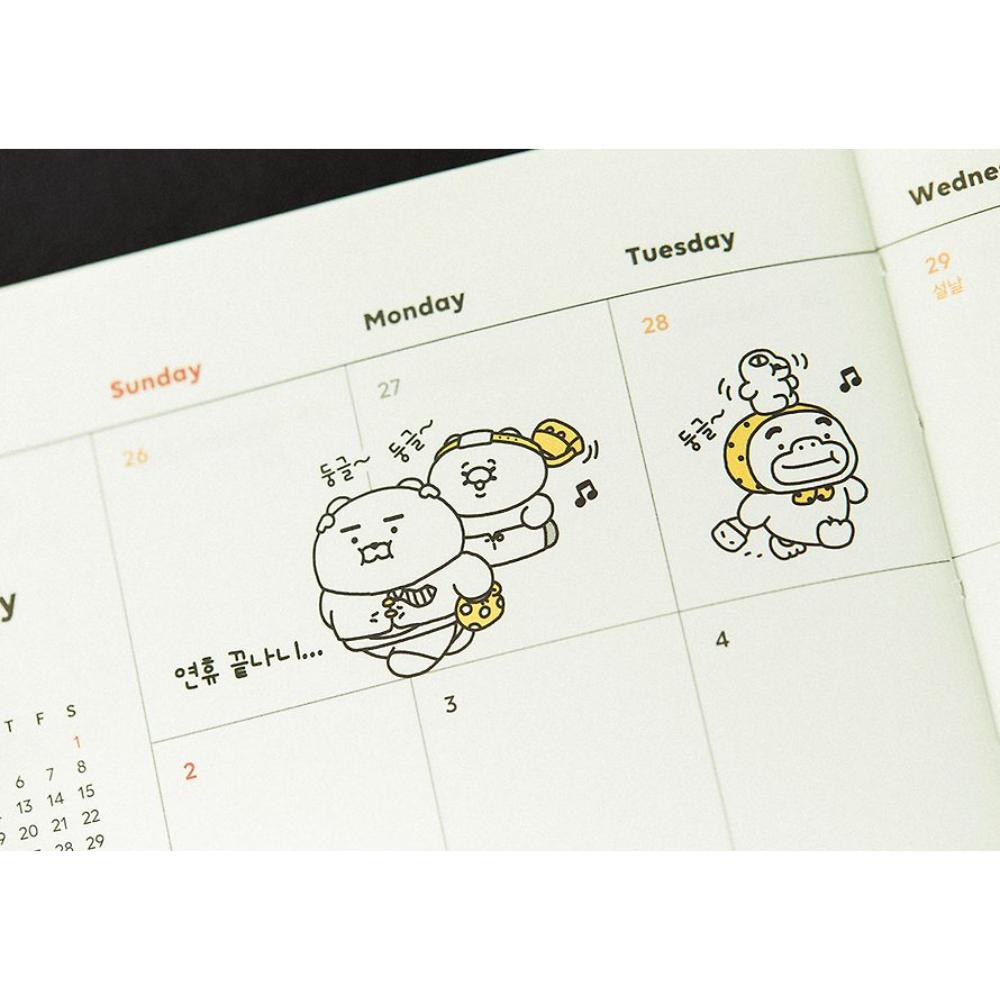 Kakao Friends - Choonsik 2025 Office Diary - Kakao Friends - Diary - Harumio