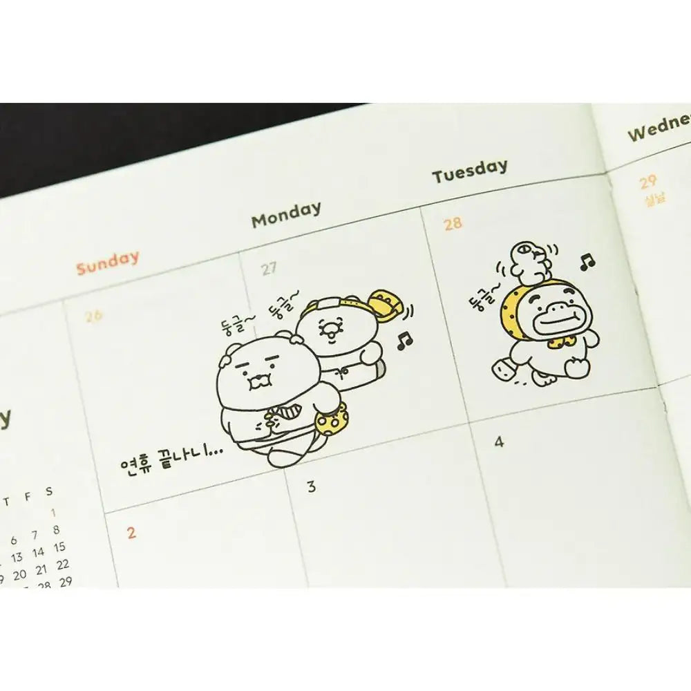 Kakao Friends - Choonsik 2025 Office Diary - Kakao Friends - Diary - Harumio